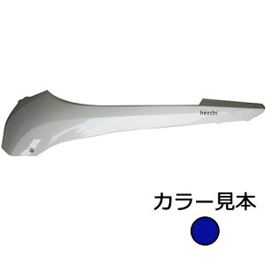 �G�i�W�[�v���C�X �T�C�h���[���E�� �f�B�I AF62/AF68 �p�[���W�F�~�j�[�u���[ PB-354P HD�X