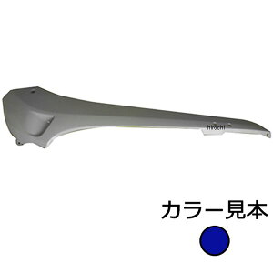 �G�i�W�[�v���C�X �T�C�h���[������ �f�B�I AF62/AF68 �p�[���W�F�~�j�[�u���[ PB-354P HD�X