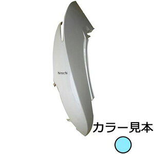 �G�i�W�[�v���C�X �T�C�h�J�o�[�E�� �f�B�I AF62/AF68 �V���E�X�u���[���^���b�N B-178M HD�X