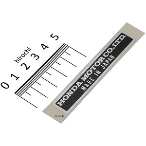 y[z z_ v[g l[ 87125-041-680 HDX