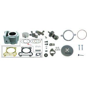 SP sXgOZbg 58.5mm VOiX 00-01-0187 HDX