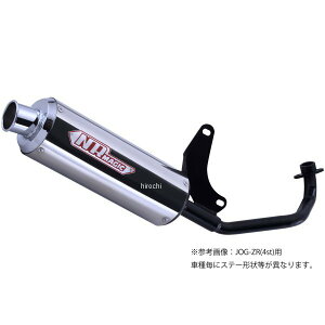 NR�}�W�b�N NR MAGIC �t���G�L�]�[�X�g X-�N���X �^�C�vS �W���O�i2�X�g/����j MV8990-Y10001 HD�X