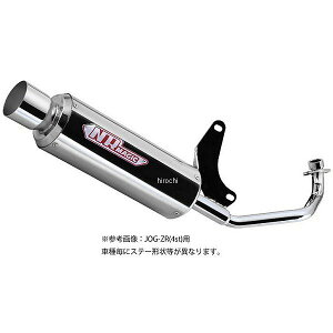 NRマジック NR MAGIC フルエキゾースト プラチナX-クロス タイプD 政府認証 アドレスV125S/ベーシック(CF4MA) JV7960-S10020 HD店