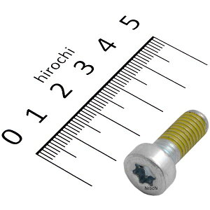 �y���[�J�[�݌ɂ���z �z���_���� �\�P�b�g�{���g 8MM 90100-KV3-700 HD�X