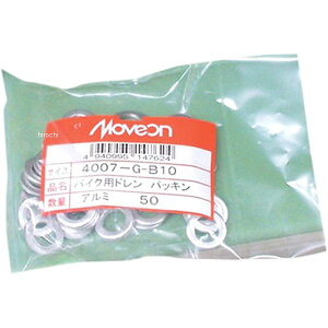 y[J[݌ɂz GiW[vCX Energy Price A~hpbL a10.2mm×Oa17mm×1.8mm 50 4007-G-B10 HDX