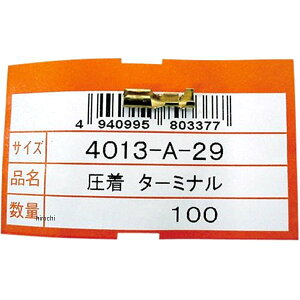 GiW[vCX Energy Price ۃM{V[q X 4013-A-29 HDX