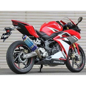 r[g BEET tGL][Xg iT[gG{[V TYPE2 17N CBR250RR `^/ 0227-H80-BL HDX
