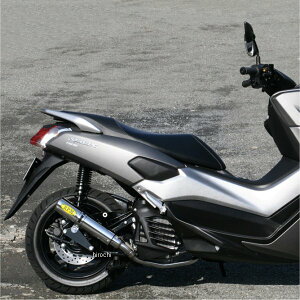 A[s[G RPM tGL][Xg NMAX155 XeX 3039 HDX