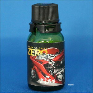 y[J[݌ɂz  oCN{fB[R[eBO nCubhR[gZEROC_[ 5g 9021 HDX