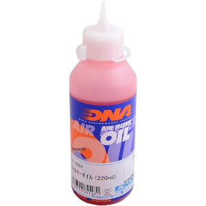 fB[GkG[ DNA tB^[IC 220ml OL-2001 HDX