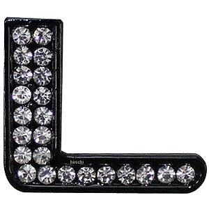 【メーカー在庫あり】 マッドマックス MAD MAX 立体クリスタルエンブレム アルファベットL 黒 O98-2005-L HD店