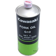 J440910002 カワサキ純正 フォークオイル G10 J44091-0002 HD店