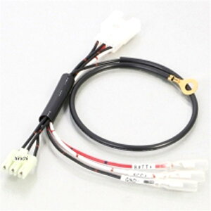 【メーカー在庫あり】 キタコ 電源取り出しハーネス スーパーカブC110 JA07 756-1424900 HD店