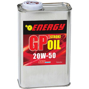 NR}WbN NR MAGIC ENERGY GP [VOGWIC 20W-50 1L EJ007R-ES1002 HDX