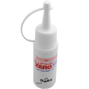 y[J[݌ɂz  KXR[eBO sAR[gZEROCg 40ml tgKX10 7011 HDX