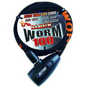 y[J[݌ɂz TNKH [bN ZLBeB h~ 8mm×100cm  WK-100 HDX