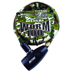 y[J[݌ɂz TNKH [bN ZLBeB h~ 8mm×100cm  WM-100 HDX