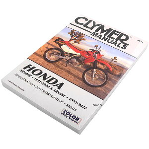 yUSA݌ɂz NC}[ Clymer }jA  93N-07N z_ XR600R/XR650L 4201-0177 HDX