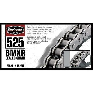 yUSA݌ɂz oCN}X^[ BikeMaster `F[ 525BMXR V[`F[ /N[ 150L JV bkm197357 HDX