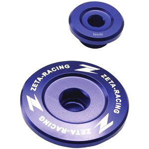 �y���[�J�[�݌ɂ���z �W�[�^ ZETA �G���W���v���O 14�N YZ450F�AYZ250F �� ZE89-1442 HD�X