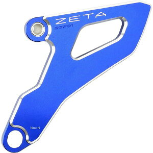�y���[�J�[�݌ɂ���z �W�[�^ ZETA �h���C�u�J�o�[ 02�N�ȍ~ �z���_�A���}�n �� ZE80-9014 HD�X