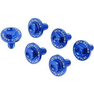 �y���[�J�[�݌ɂ���z �W�[�^ ZETA �t�H�[�N�K�[�h�{���g�Z�b�g 98�N-15�N �X�Y�L�A�J���T�L �� ZE88-9206 HD�X