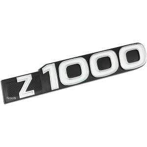 ドレミコレクション サイドカバーエンブレム KZ1000、Z1000 ABS製 1枚入り 40057 HD店