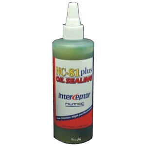 h~RNV NUTECICV[O 300ml 98215 HDX