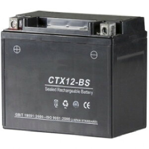 �y���[�J�[�݌ɂ���z NBS �o�C�N�p�[�c�Z���^�[ �t����[�d�σo�b�e���[ CTX12-BS 100801 HD�X
