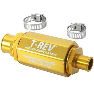 eg TERAMOTO T-REV ZZR1100 S[h TM4675 HDX