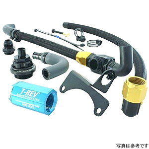 eg TERAMOTO T-REV VXe SPtLbg CB1300SFACB1300SB  SP-4132 HDX