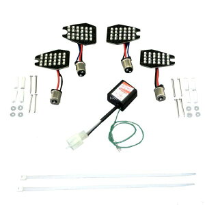 �|�b�V�� POSH LED�E�C���J�[ �J�X�^�}�C�W���O�L�b�g �V�[�P���V�����^�C�v 03�N-05�N CB1300SF/SB 635980 HD�X