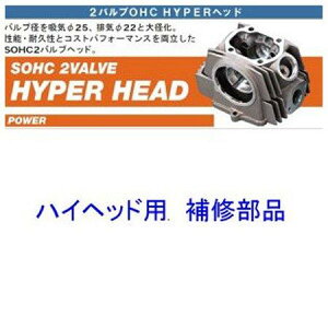 y[J[݌ɂz fCgi nCp[wbhp Ci oue[i[Zbg 2 ėp 26553 HDX