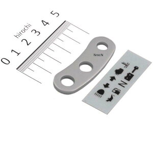 y[J[݌ɂz fCgi CWP[^[Xe[ oii^Cv(2A) 67506 HDX