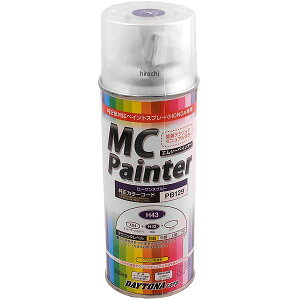 y[J[݌ɂz fCgi MC؃C^[ z_ [Uk(X}Y)(300ml)(H43)Fԍ:PB129 68341 HDX