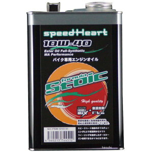 Xs[hn[g speedHeart 4ST GWIC tH[~XgCbN 10W-40 20L SH-SFB1040-20 HDX