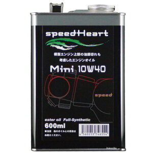 Xs[hn[g speedHeart 4ST GWIC Mini 4~jp 10W-40 600ml SH-MN1040-6 HDX