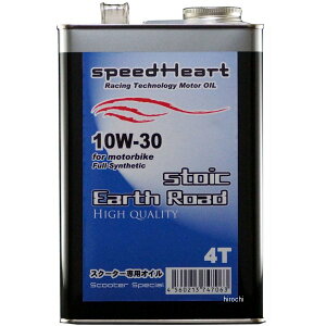 Xs[hn[g speedHeart 4ST GWIC tH[~XgCbN A[X[h 10W-30 20L SH-SFE1030-20 HDX