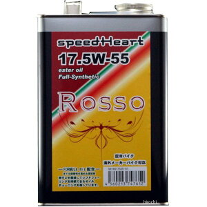 Xs[hn[g speedHeart 4ST GWIC b\ 17.5W-55 1L SH-RO17555-01 HDX