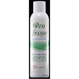 Xs[hn[g speedHeart N[i[&R[eBO 420ml SH-PHC-420 HDX