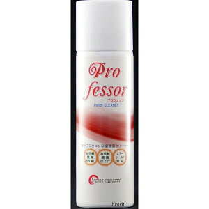 Xs[hn[g speedHeart Tu~NʃN[i[ 100ml SH-PKC-100 HDX