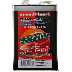 �X�s�[�h�n�[�g speedHeart 4ST �G���W���I�C�� �t�H�[�~�����X�g�C�b�N �Z�J���h 10W-50 1L SH-SFB2-1050-01 HD�X