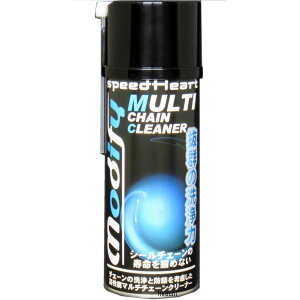 Xs[hn[g speedHeart }``F[N[i[ 420ml SH-MCC420 HDX