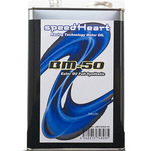 Xs[hn[g speedHeart 4ST GWIC BM-50 10W-50 4L SH-JBM1050-04 HDX