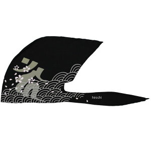 y[J[݌ɂz WBKN-474 jRNhE 󍕓 tăf o_iLbv  /D t[TCY WBKN-474/BK-GL HDX