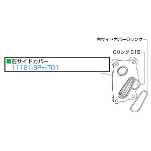 SP���� �X�[�p�[�w�b�h+R �{�A�A�b�v�p�[�c�@R.�V�����_�[�w�b�h�T�C�h�J�o�[ TT-R50E / YB-1 FOUR / TT-R90 00-00-1070 HD�X