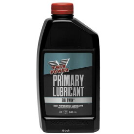 【即納】 ツインパワー TWIN POWER 鉱物油 プライマリー チェーンケース オイル 1クォート(946ml) 539018 HD店