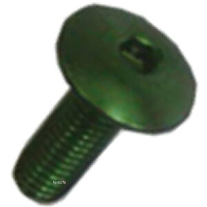 PCeB Keiti XN[XN[Lbg 15mm O[ SSK157 HDX