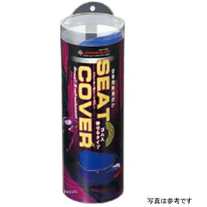 GR86SC10P40 LW} Ao Oh} V[gJo[ 킹^Cv bc5 Jo[ ԃpCsO ZGM-GR86SC10P40 HDX
