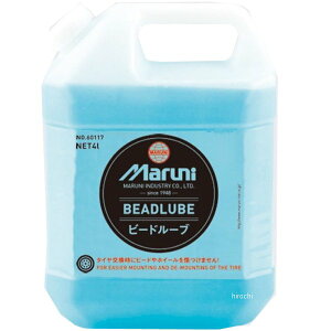 }jH pNCpi r[h[u 4L 60117 HDX